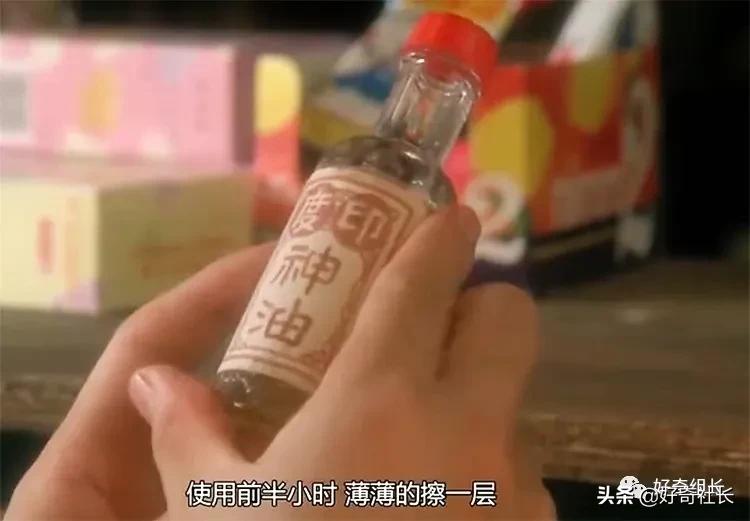 你知道印度新闻有多奇葩么,印度11人灭门案真相