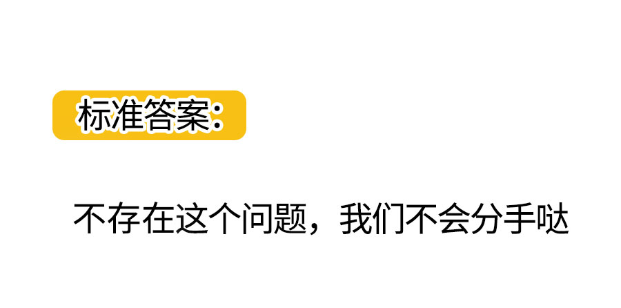 情侣过七夕的最佳方法,七夕直男小技巧