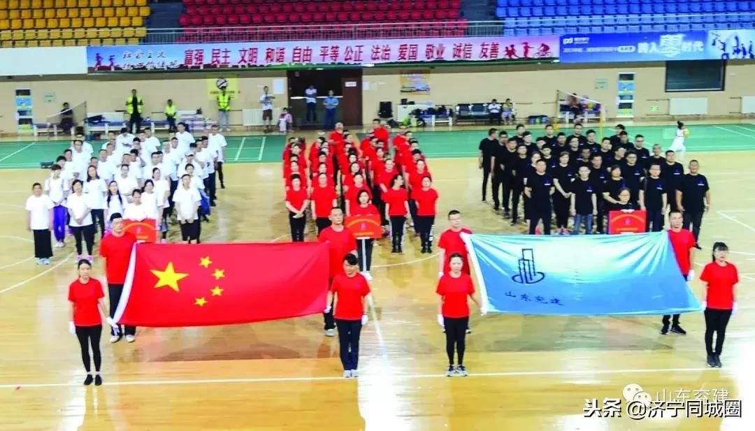 兖州旧区改造挖出古遗址,兖州历史沿革