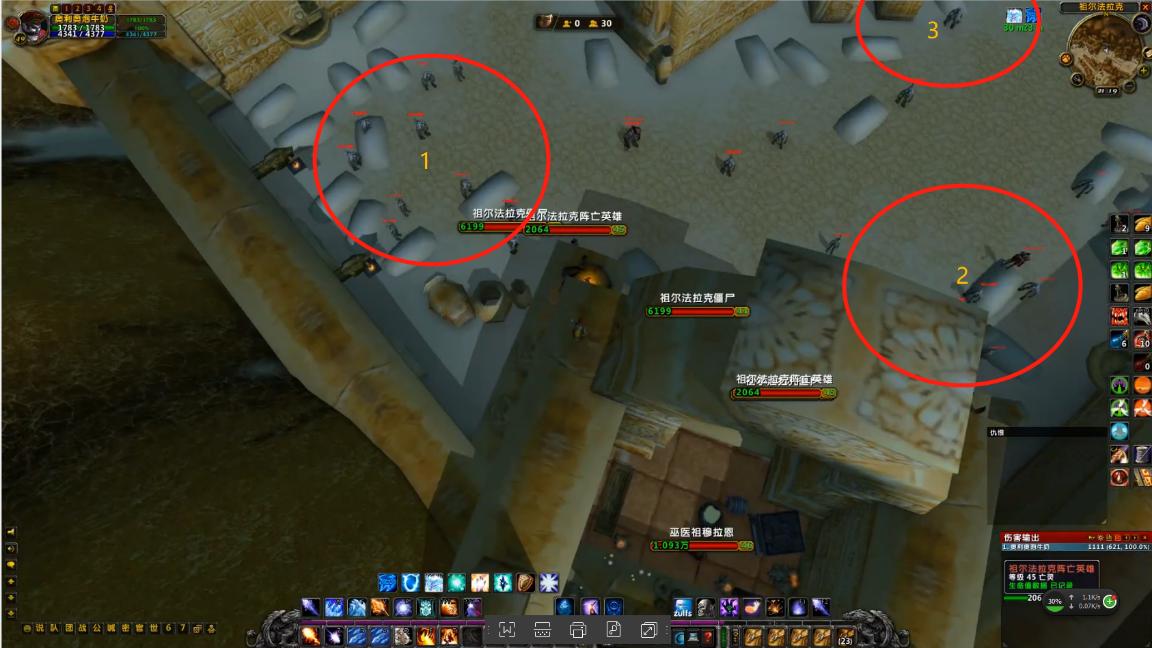 魔兽世界怀旧服法师单刷祖尔收益,祖尔格拉布tbc法师单刷带小号方法