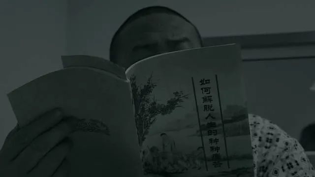 精神病院真实案,东北精神病院实录合集