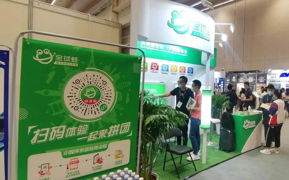 全球蛙创始人钟道峰简介,钟道峰全球蛙创始人