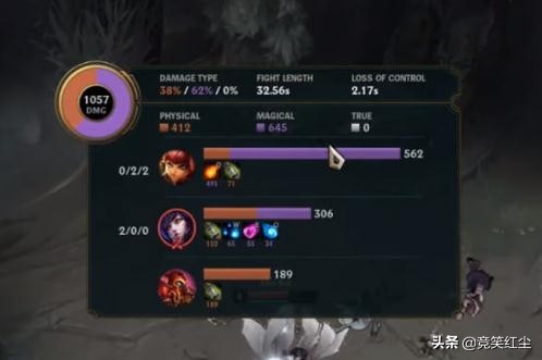 英雄联盟设计师为什么不修复bug,英雄联盟设计师版本