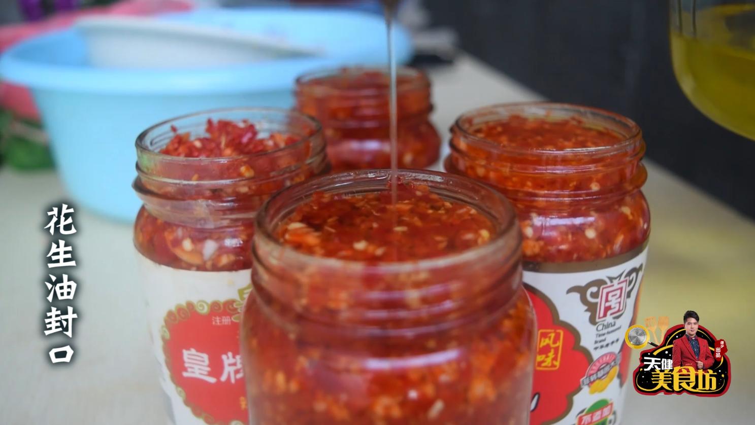 农村家常做辣椒做法,秘制蒜蓉辣椒配方