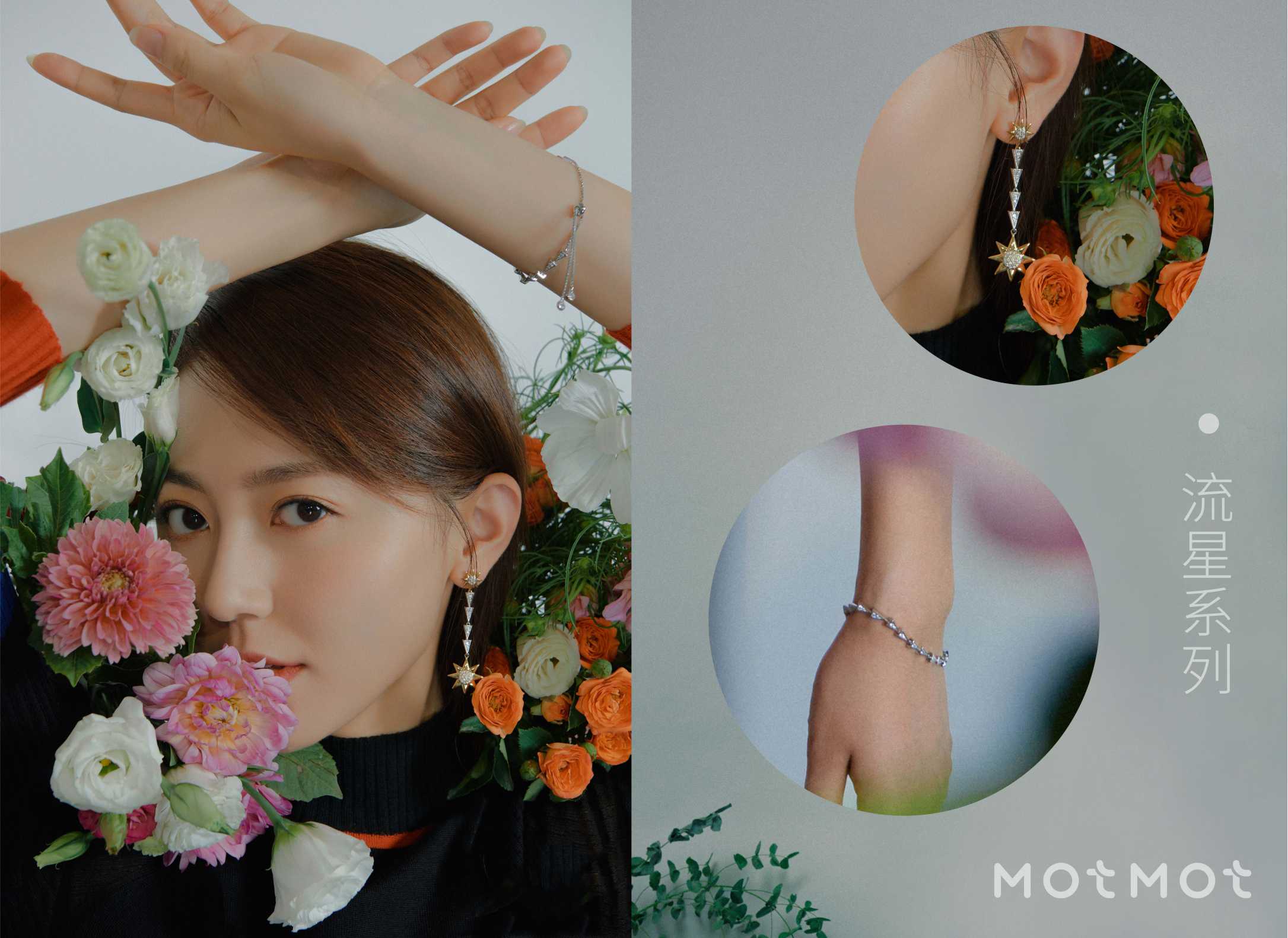 无印良品闭眼入好物,闭眼不踩雷测评