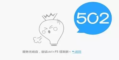 网页报404是啥意思,网页406错误是什么意思