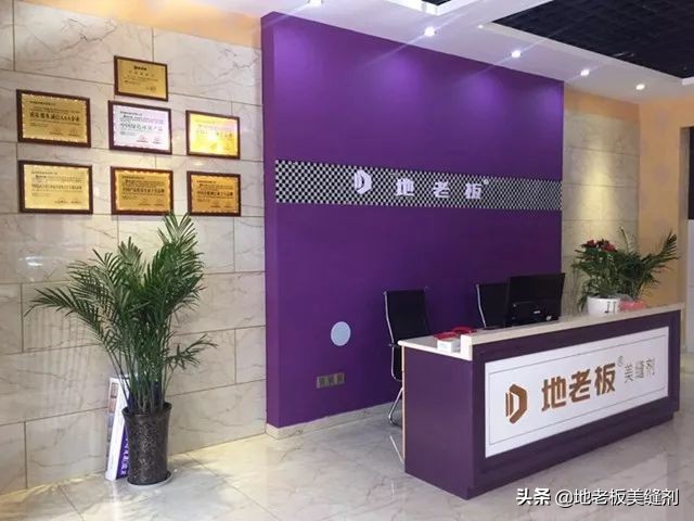 远方|邀客双子星,公司福利梦幻游!