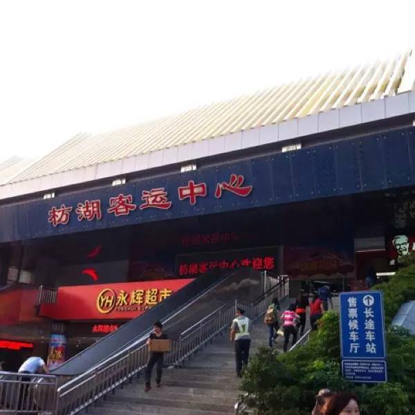 “动车一响，汽车下岗”？我们探访了厦门的六个汽车站，发现……