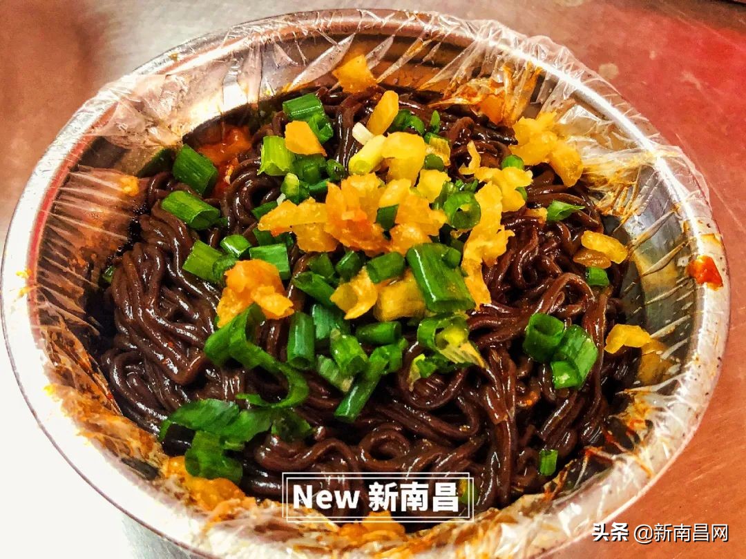 鍗楁槍鍗佸ぇ蹇呭悆灏忛,鍗楁槍鍗佸ぇ鑰佸瓧鍙风編椋熷簵