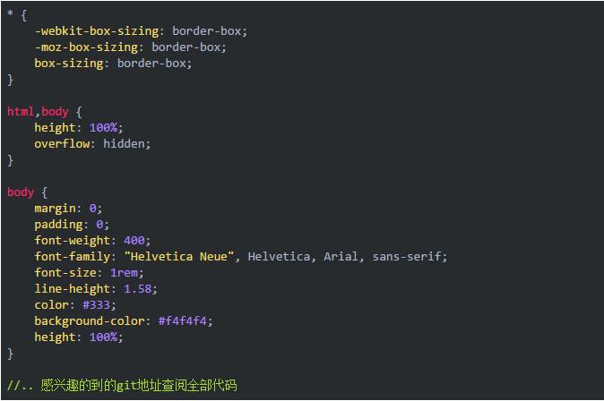 基于websocket的网络聊天室讲解,websocket实现多人聊天原理
