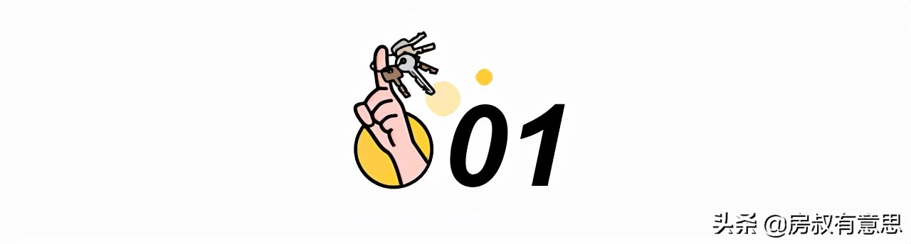 海淀区中关村附近的出租房,中关村附近出租房子价格