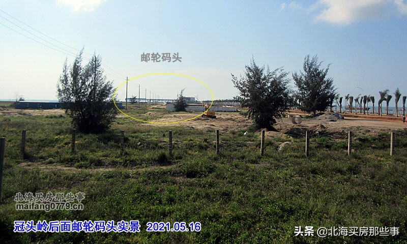 北海冠头岭周边项目最新消息,北海冠头岭今天最新消息