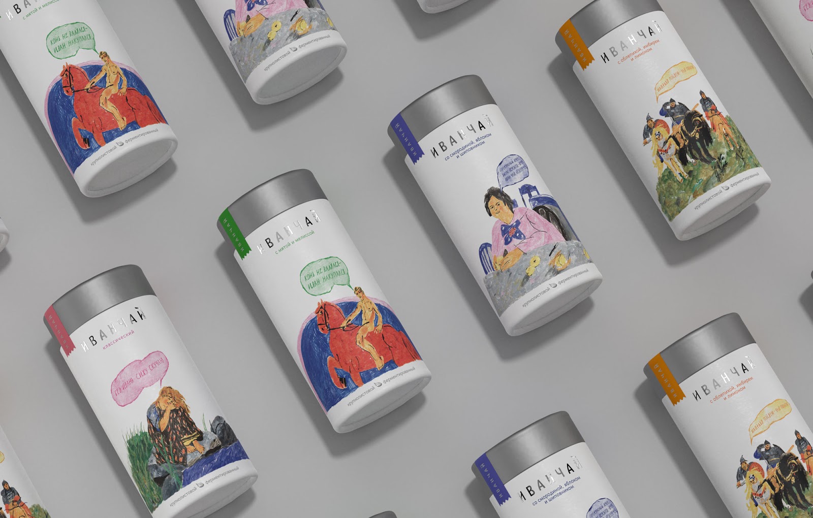 IVANTEA茶包装设计via:DavidHovhannisyan