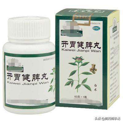 胃肠胀气消化不良用啥中成药,治疗胃胀消化不良的药
