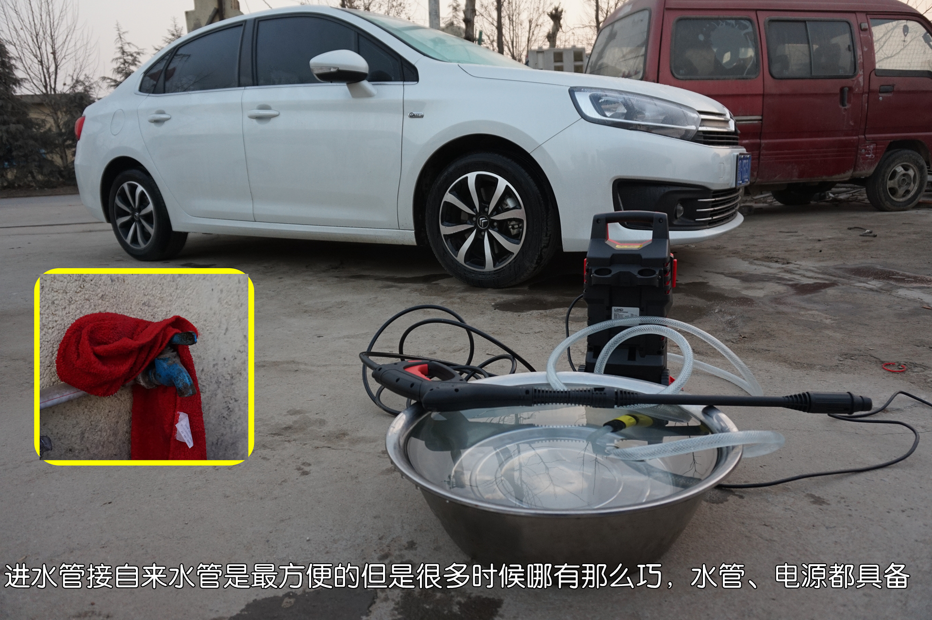 家用洗车机安全吗,家用洗车机有必要防缠绕吗