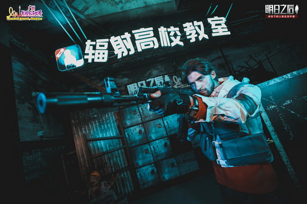 明日之后长隆活动,明日之后末世之旅活动消失了