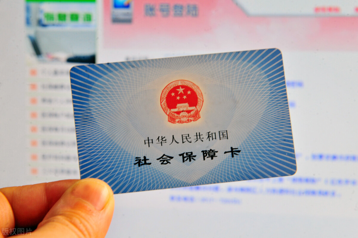 深圳新生儿医保条件,新生儿交医保有时间限制吗