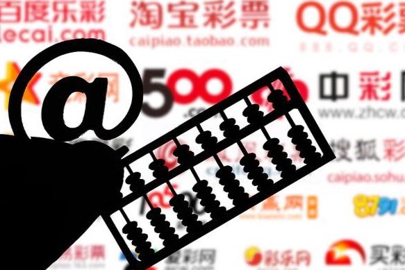 023期3d推荐,3d033期精准推荐