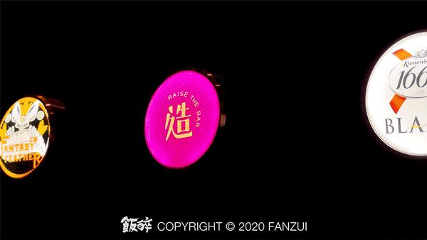 allin鸡尾酒,珠海鸡尾酒精酿