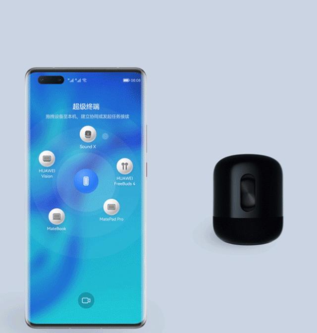 harmonyos厉害吗,harmonyos发展得怎么样了