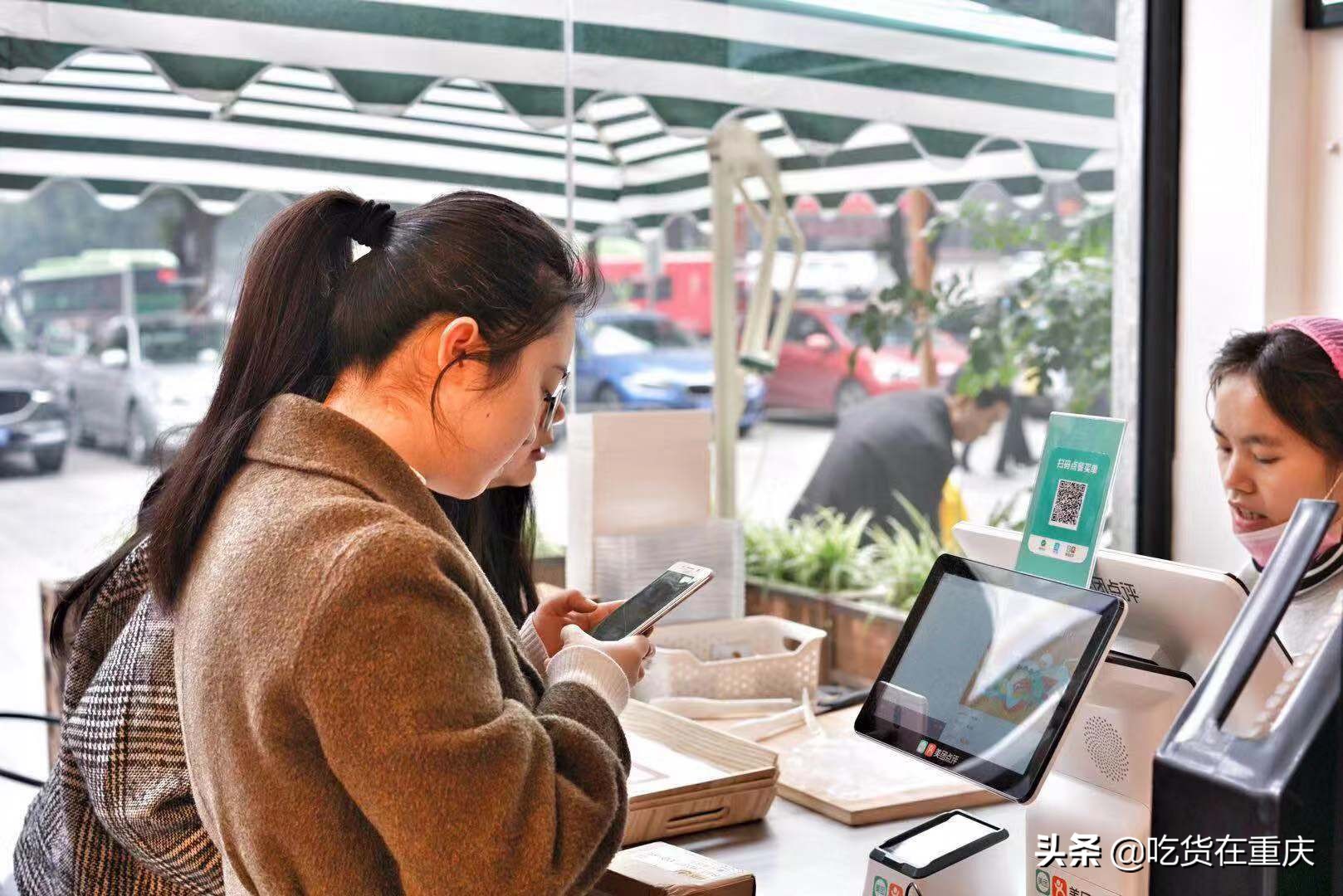 奈雪第一家店,南坪有家店