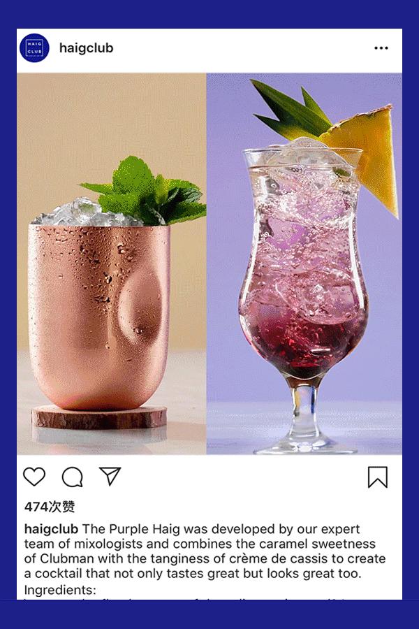 “小贝的威士忌”翰格雅爵被迈阿密国际足球俱乐部指定为官方用酒