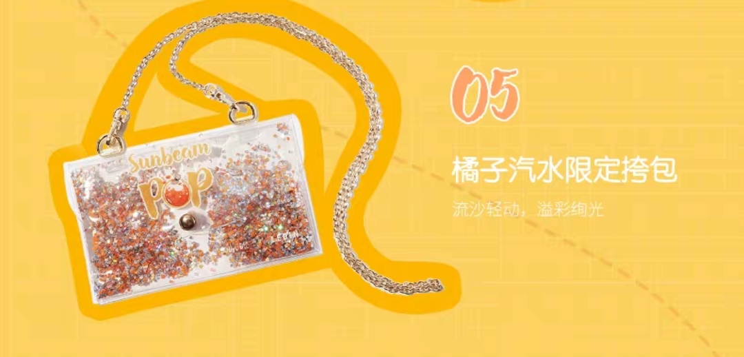 橘朵联名款礼盒全线测评,乐町橘朵联名连衣裙