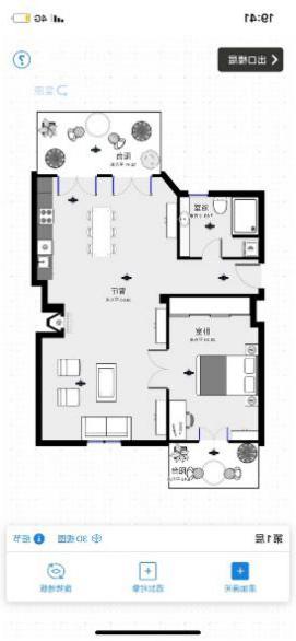 量房app排行榜前十名,量房用什么app好