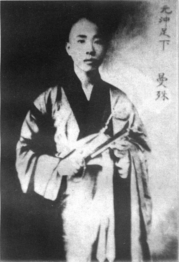 民国出家当和尚的才子,民国第一奇人名人