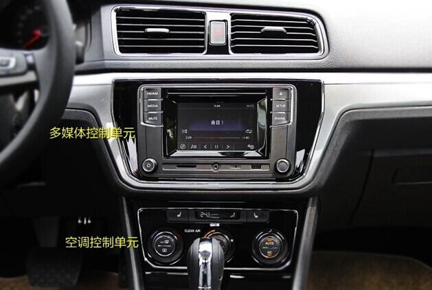 2015款朗逸车内按键功能图解,大众朗逸车内按键图解及说明