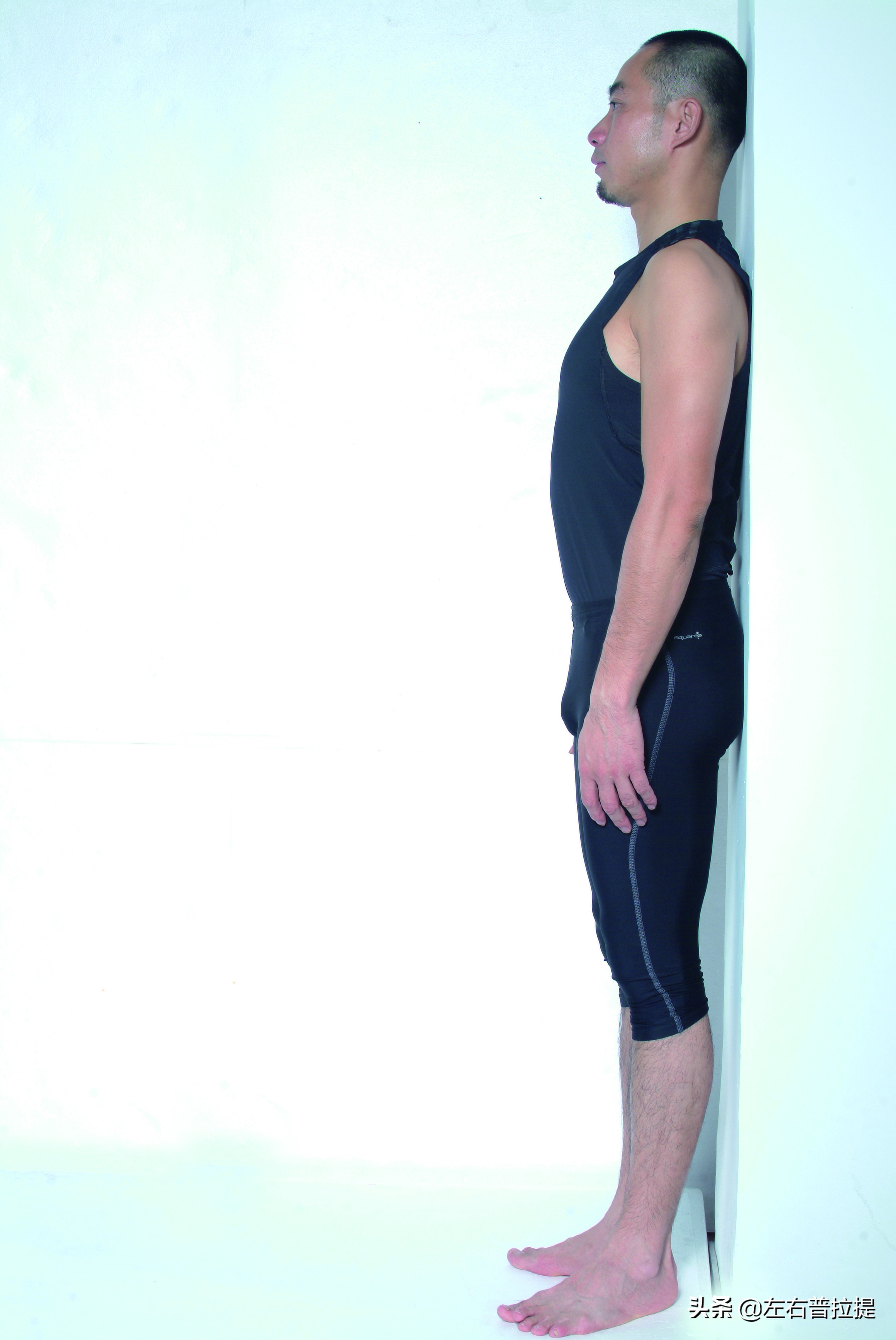 身体单侧运动的平衡调整，缓解腰肌酸痛