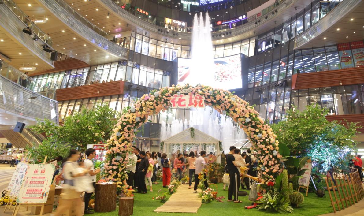 福星惠誉荣膺“2019年中国房地产品牌价值研究成果发布会暨第十六届中国房地产品牌发展高峰论坛”三项大奖