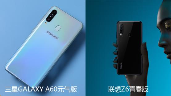 千元机拍照对比iphone,千元机拍照对比苹果11