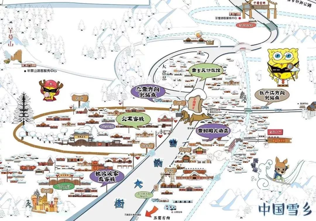 哈尔滨冰雪世界研学,新启元厦门暖冬研学营