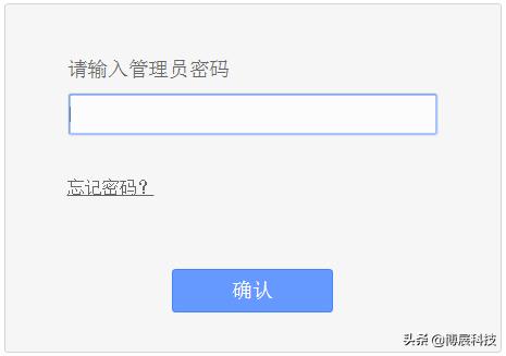 无线路由器一般密码是如何设置的,无线路由器的原始密码一般是什么