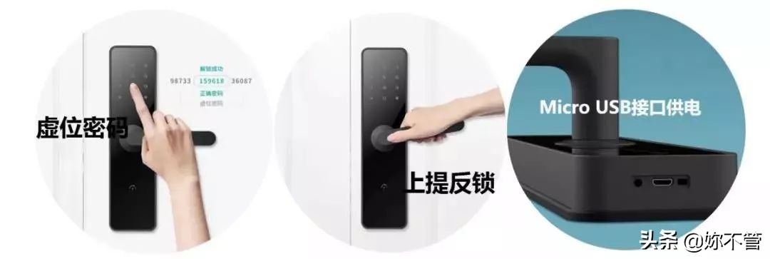 智能家居怎么切入市场,如何切入智能家居市场