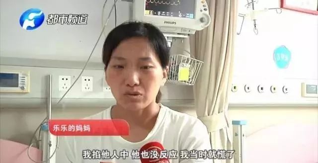 小孩子在家摔倒头部磕伤怎么办,3岁半男童幼儿园摔成颅脑损伤