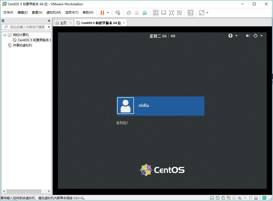 虚拟机linux怎么安装到服务器上,虚拟机上安装win7步骤