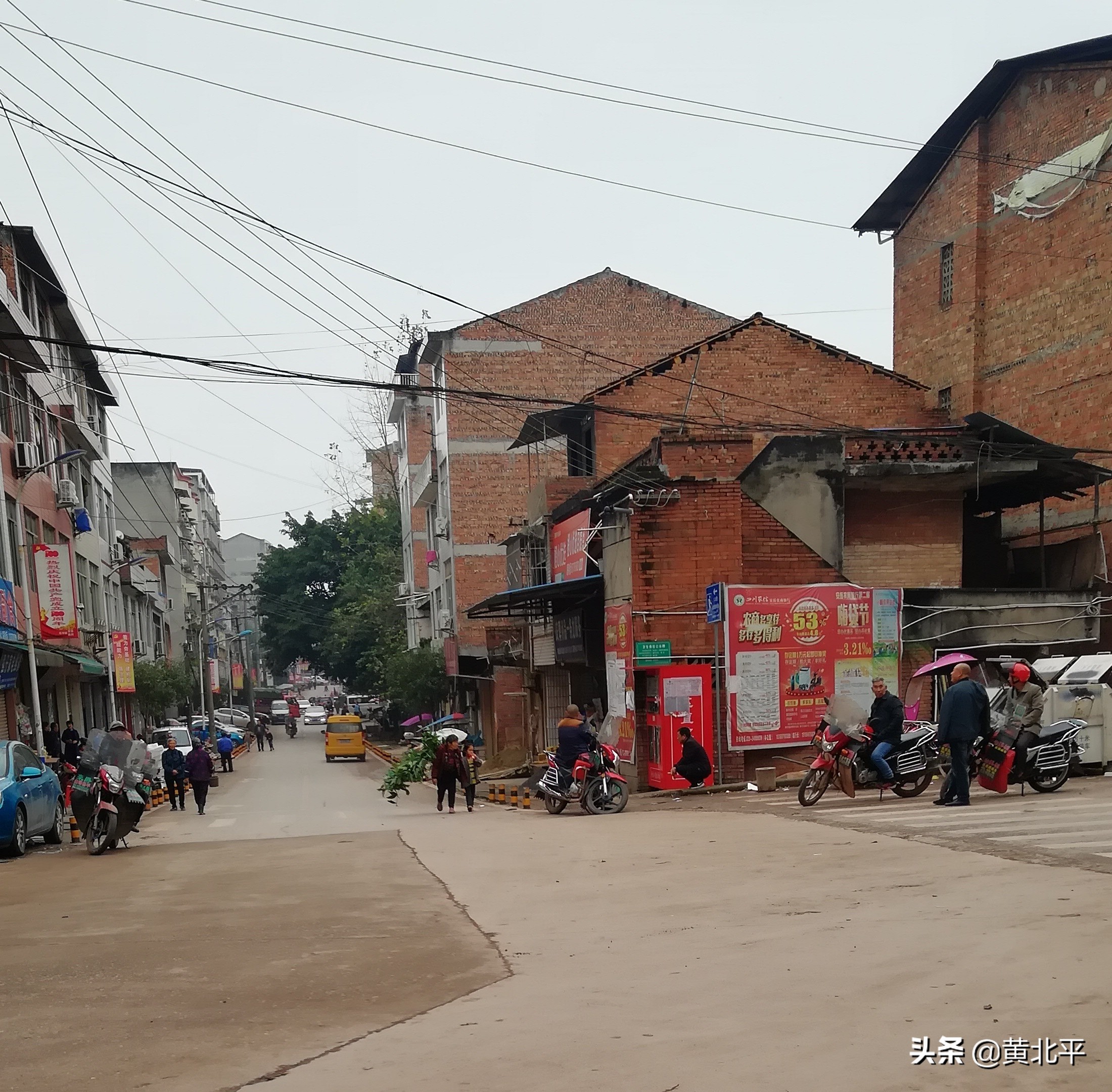 四川省资阳市安岳县石羊镇电话,四川省资阳市安岳县石羊镇视频