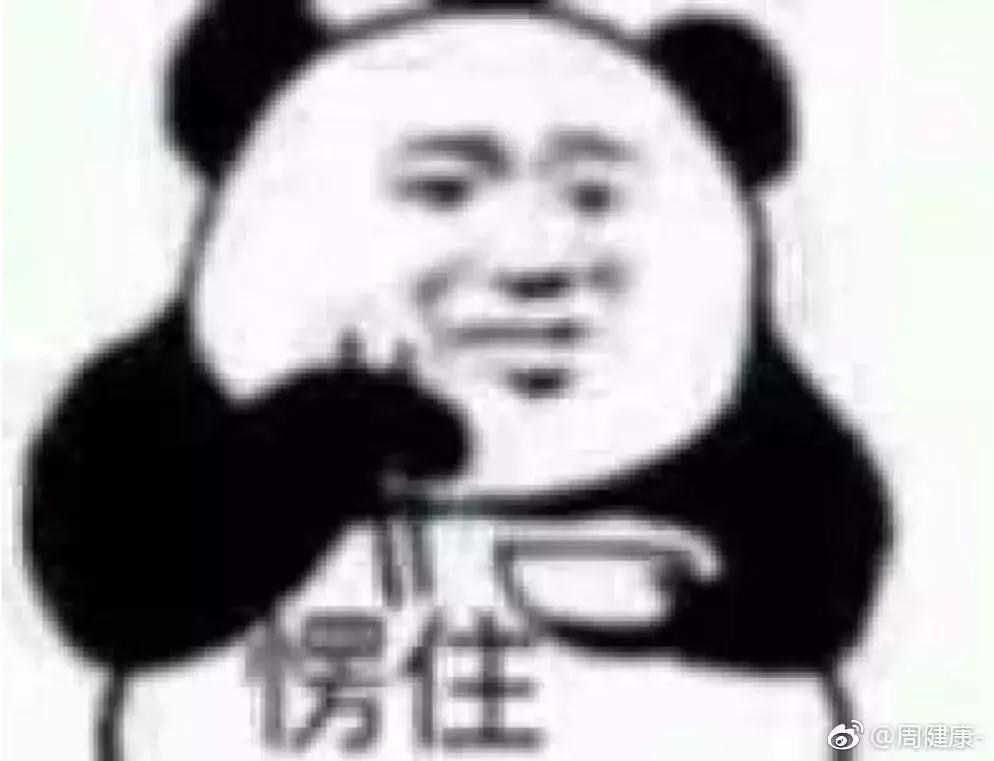 谢霆锋吴彦祖冯德伦谁帅,李灿森吴彦祖冯德伦谢霆锋金像奖