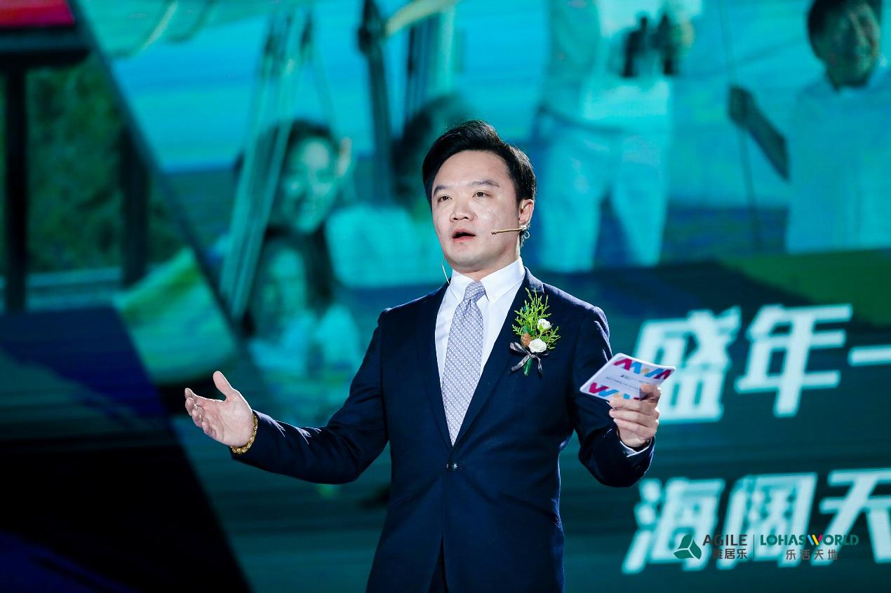 雅居乐地产进入襄阳,雅居乐文旅地产