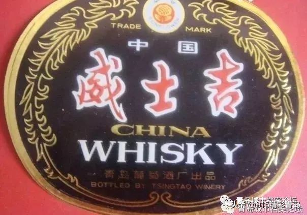 青岛葡萄酒有哪些,葡萄酒发展史青岛