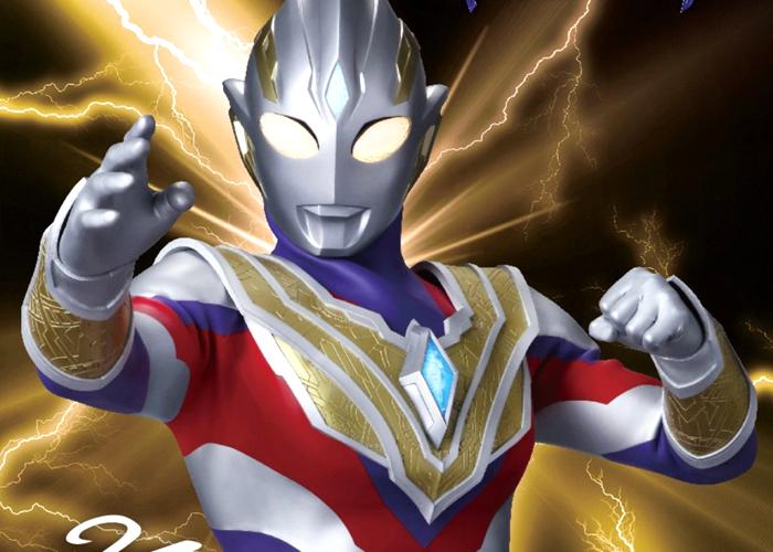 吐槽一下特利迦奥特曼,特利迦奥特曼被吐槽