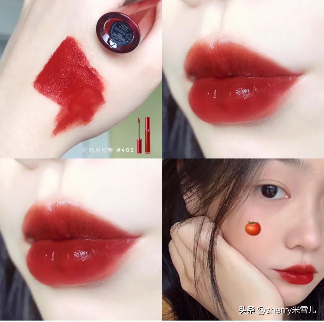 阿玛尼口红跟迪奥口红哪个档次高,阿玛尼和迪奥口红经典色号