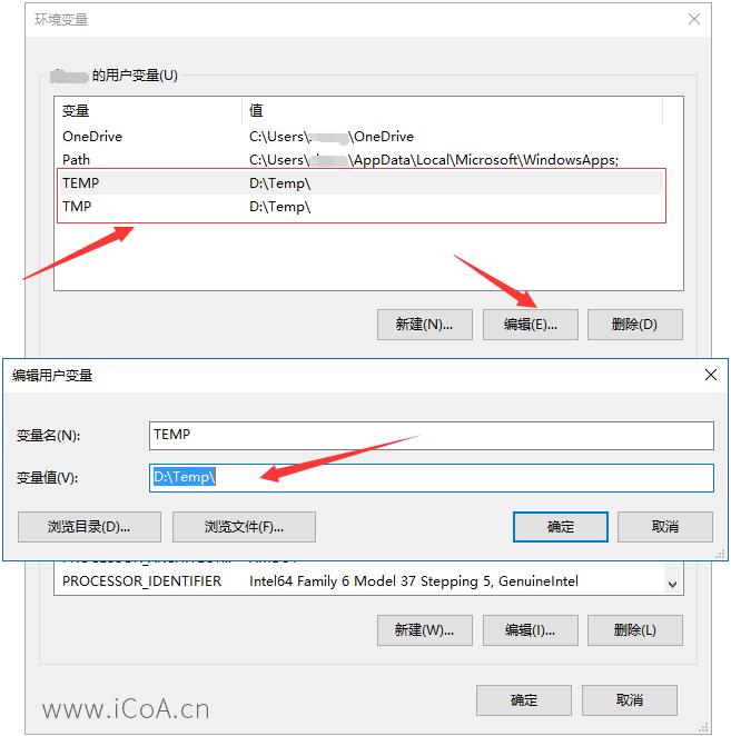 windows10如何彻底清理c盘,windows10清理c盘方法