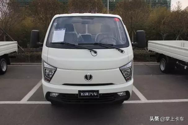 飞碟汽车2021,飞碟汽车完整版