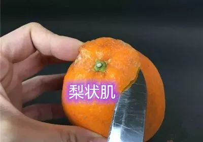 钱包越厚，屁股越痛？这是真的吗？！