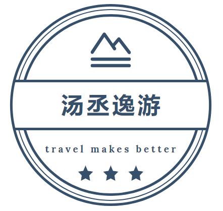 英国旅游莎士比亚故乡,莎士比亚故里斯特拉福德小镇