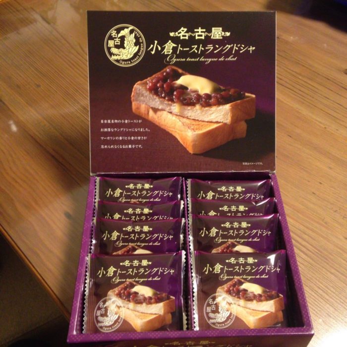 日本名古屋旅游必备神器,东京旅行必备零食有哪些