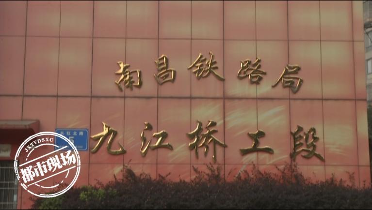 九江：他们工作时，脚下是惊涛骇浪，头顶常有列车驶过